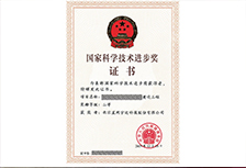 ��˹��--ȫ�����ݻ�����Ϸƽ̨