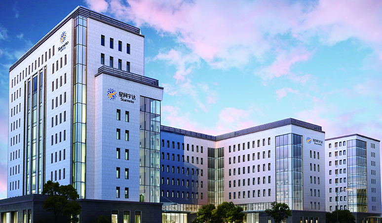 20231107151700650819