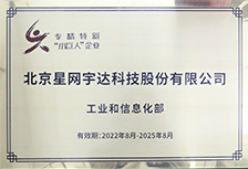 20231107155203489532