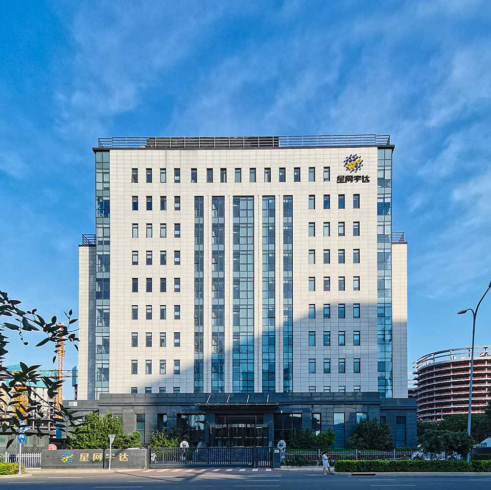 20231108160206514417