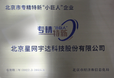 ��˹��--ȫ�����ݻ�����Ϸƽ̨