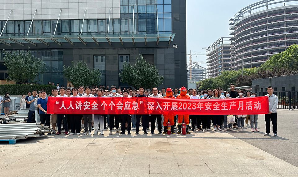 20231109135845546317