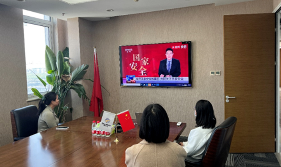 20231109143922875572