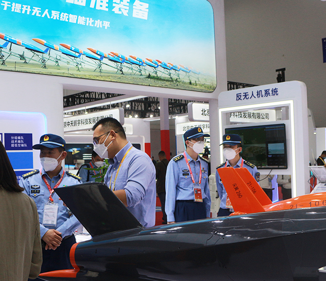 20231109162017919177