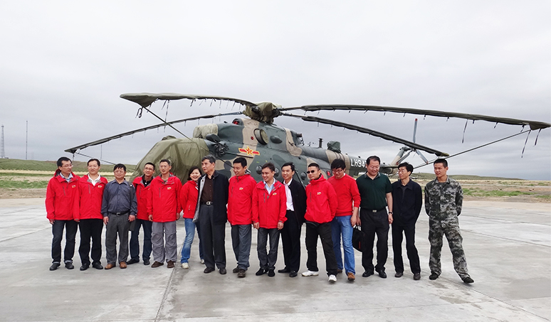 20231109162509674968