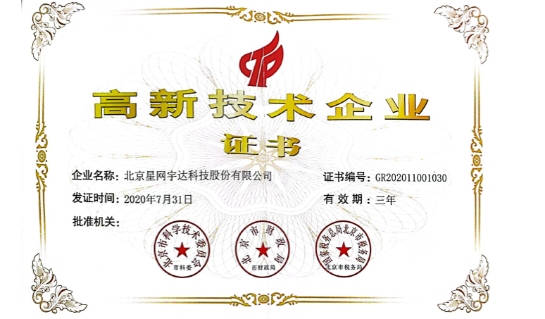 20231109164146163077