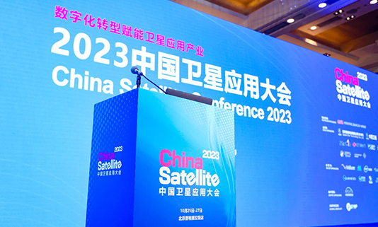 ��˹��--ȫ�����ݻ�����Ϸƽ̨