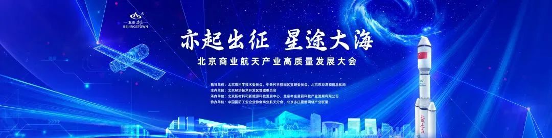 20240223110333290761