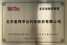 20240407104942759620