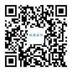 微信