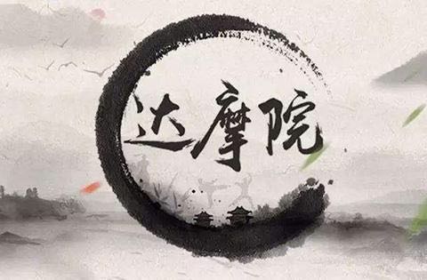 电商帝国阿里巴巴起跑中国量子产业