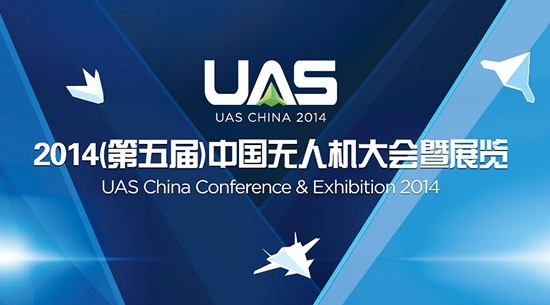 ��˹��Я�񽱲�Ʒ�������˻�չ