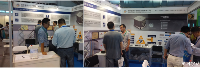 ��˹��--ȫ�����ݻ�����Ϸƽ̨