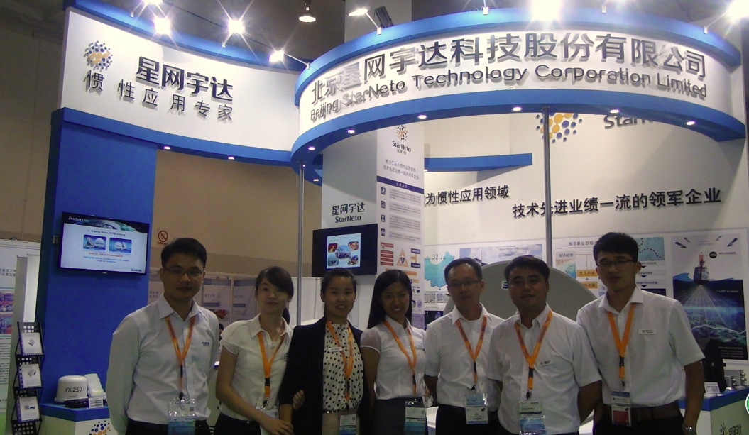 ��˹��ʢװ����2014�Ϻ����ʺ���չ