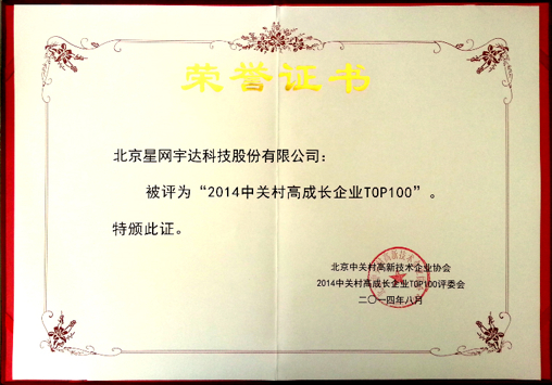 ��˹��--ȫ�����ݻ�����Ϸƽ̨