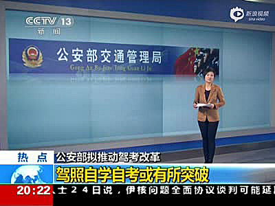 ���������ܾ֣����ݿ��������� ������ѧ�Կ������