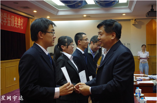 ��������˹�ؽ�ѧ������ݷݷѧ��Բ��