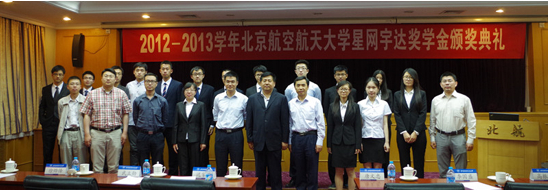 ��˹��--ȫ�����ݻ�����Ϸƽ̨