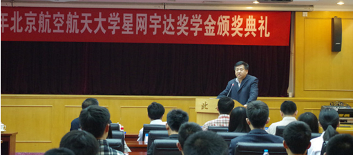 ��˹��--ȫ�����ݻ�����Ϸƽ̨