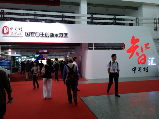 ��˹�ر������������������17��Ʋ���