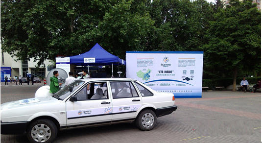 ��˹��--ȫ�����ݻ�����Ϸƽ̨