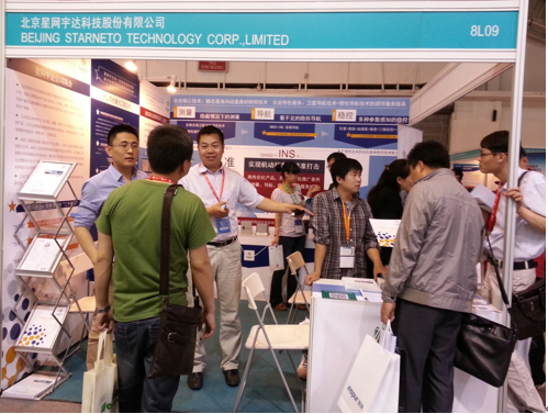 ��˹��--ȫ�����ݻ�����Ϸƽ̨