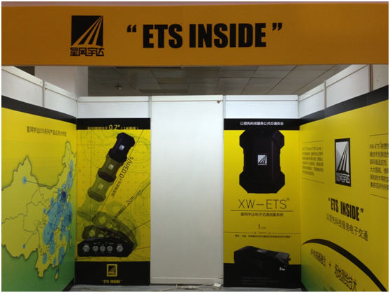 ��˹��--ȫ�����ݻ�����Ϸƽ̨