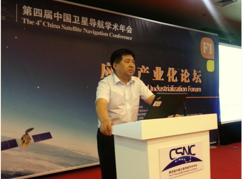 ��˹��--ȫ�����ݻ�����Ϸƽ̨