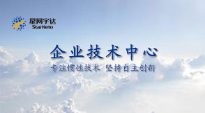 2015���ź�����˹�ػ�����������ҵ��������