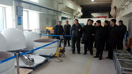 ��̨�п�������ί�Ż�־����һ�й��ٹ�˾����