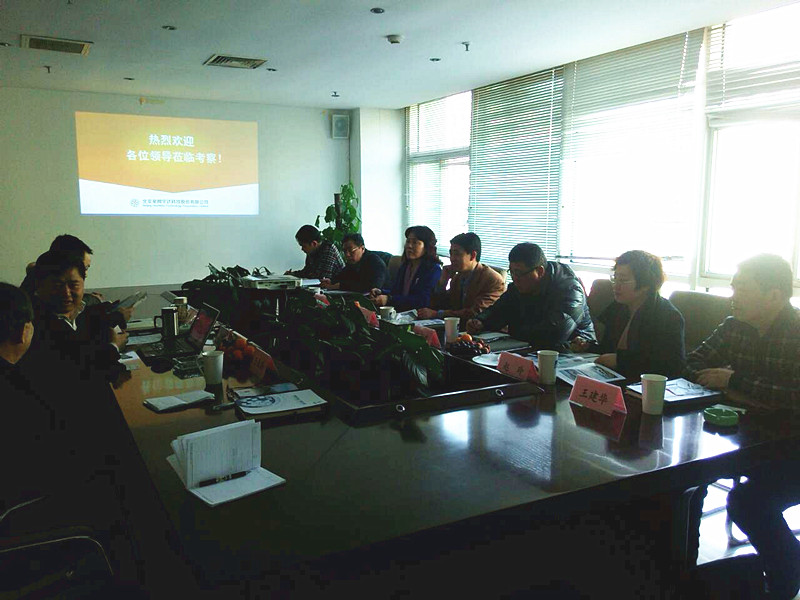 ��˹��--ȫ�����ݻ�����Ϸƽ̨