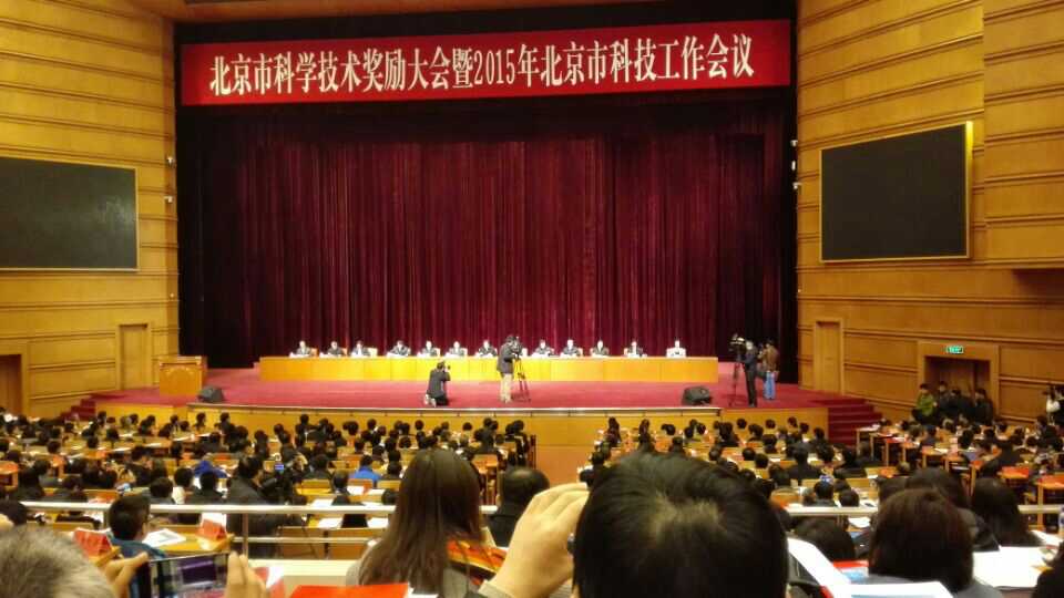 �´�ͬϲ����˹�����ܼݿ�ϵͳ�ٻ񱱾��п�ѧ������