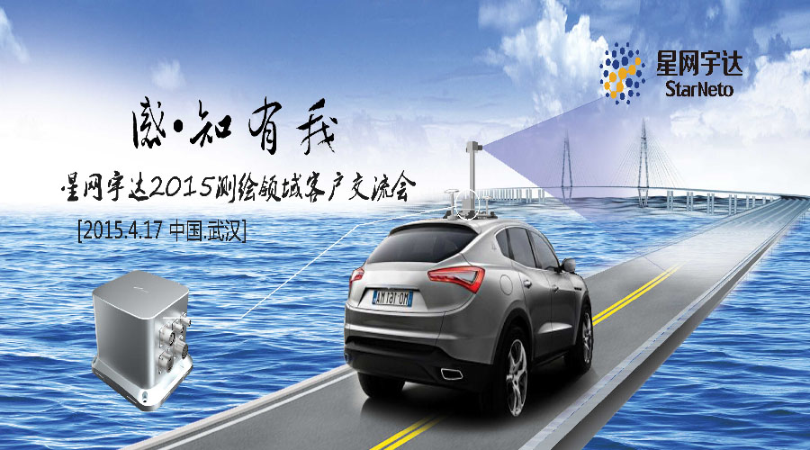 ��.֪����-2015��˹�ز������ͻ�������Բ���ٿ�