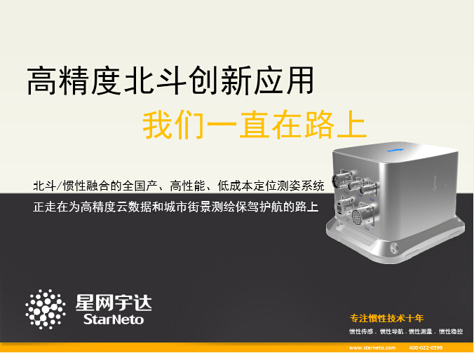 ��˹��--ȫ�����ݻ�����Ϸƽ̨