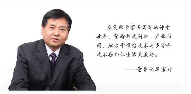 ��˹��--ȫ�����ݻ�����Ϸƽ̨