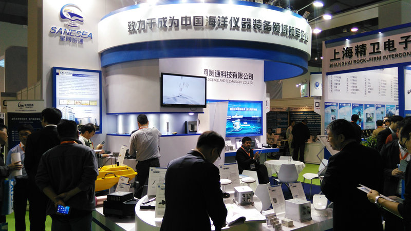 �����ನ������OI�й����ʺ������빤���豸չ����