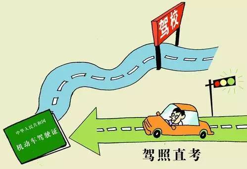 ʱ�֣����տ���ѧֱ���ˣ���10���ɻ�����ϢϢ�й���