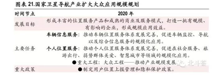 ��˹��--ȫ�����ݻ�����Ϸƽ̨