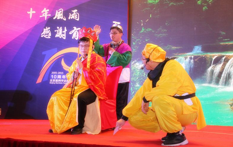 ��˹��--ȫ�����ݻ�����Ϸƽ̨