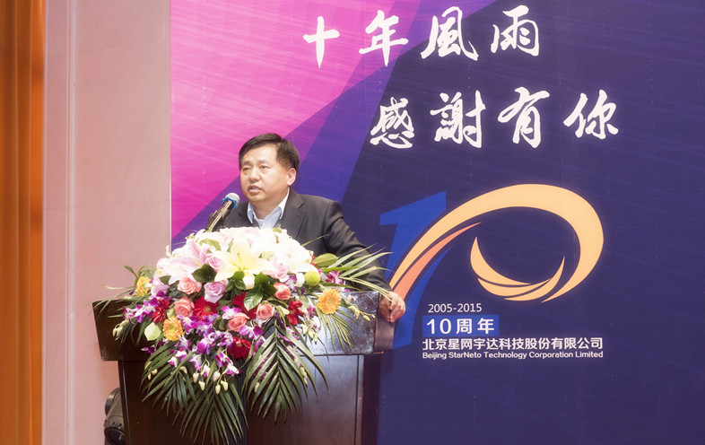 ��˹��--ȫ�����ݻ�����Ϸƽ̨