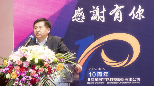 ��˹��2015���Բ���ٿ�