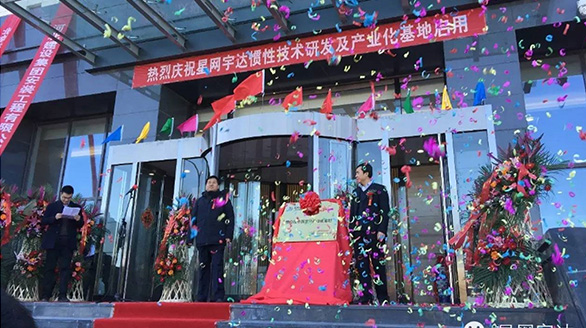 ʮ��ĥ��ϲӭ�¼���Я�ֹ���������ƪ