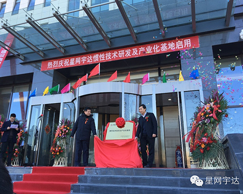 ��˹��--ȫ�����ݻ�����Ϸƽ̨