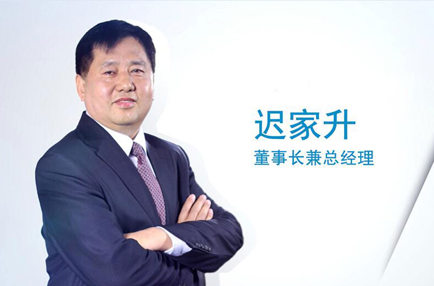 ��˹�س���Ϊ��ý�� ��Ȣ���óɹ�