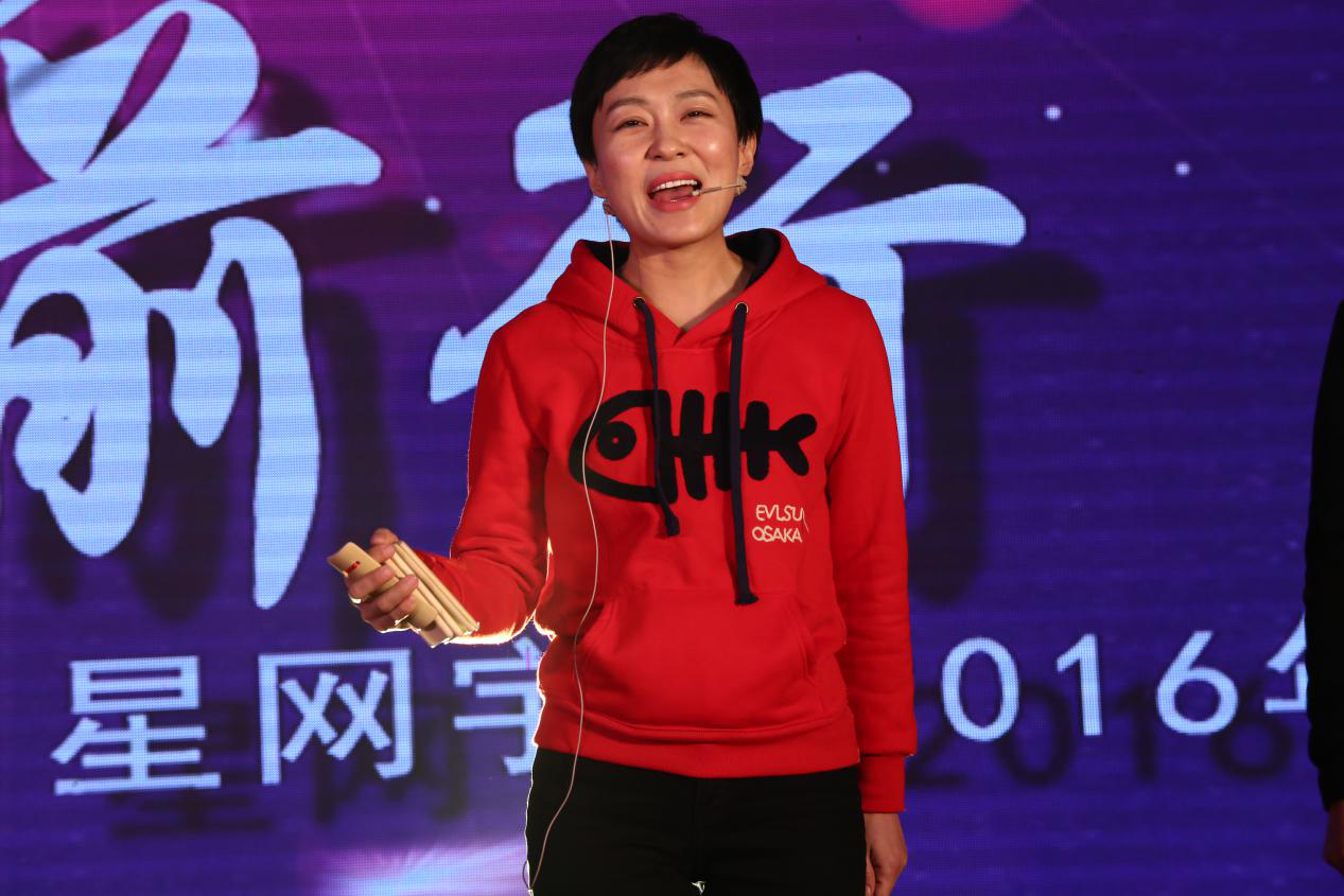 ��˹��--ȫ�����ݻ�����Ϸƽ̨