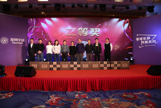 ��˹��--ȫ�����ݻ�����Ϸƽ̨