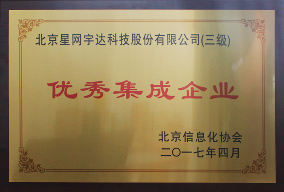 ��˹��--ȫ�����ݻ�����Ϸƽ̨