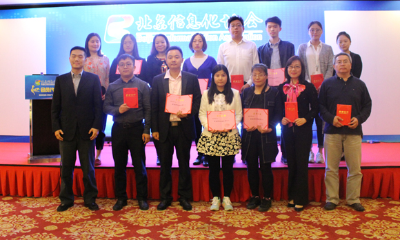 ��˹��--ȫ�����ݻ�����Ϸƽ̨