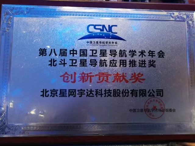 ��˹��--ȫ�����ݻ�����Ϸƽ̨