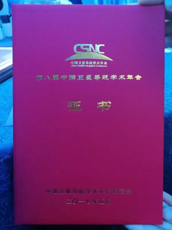 ��˹��--ȫ�����ݻ�����Ϸƽ̨